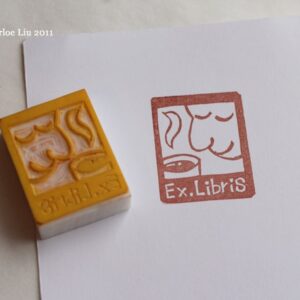Créer son petit tampon ou ex-libris
